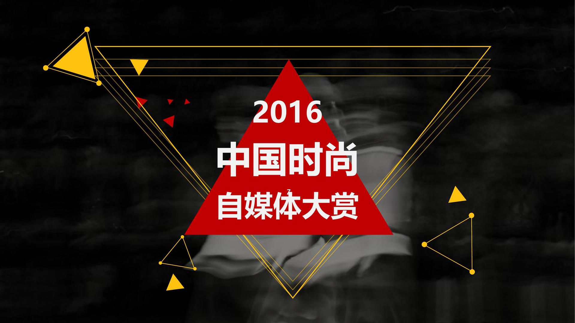安金文化文化完成重点文化项目阶段性成果发布