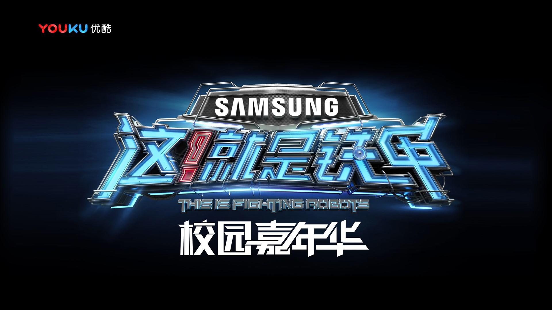安金文化启动青年文化创作扶持计划